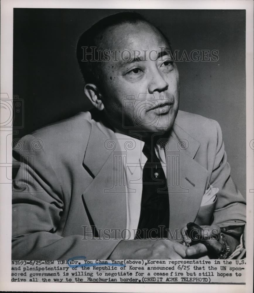 1951 Press Photo Dr You Yang Korean representative in US - nee88360 - Historic Images