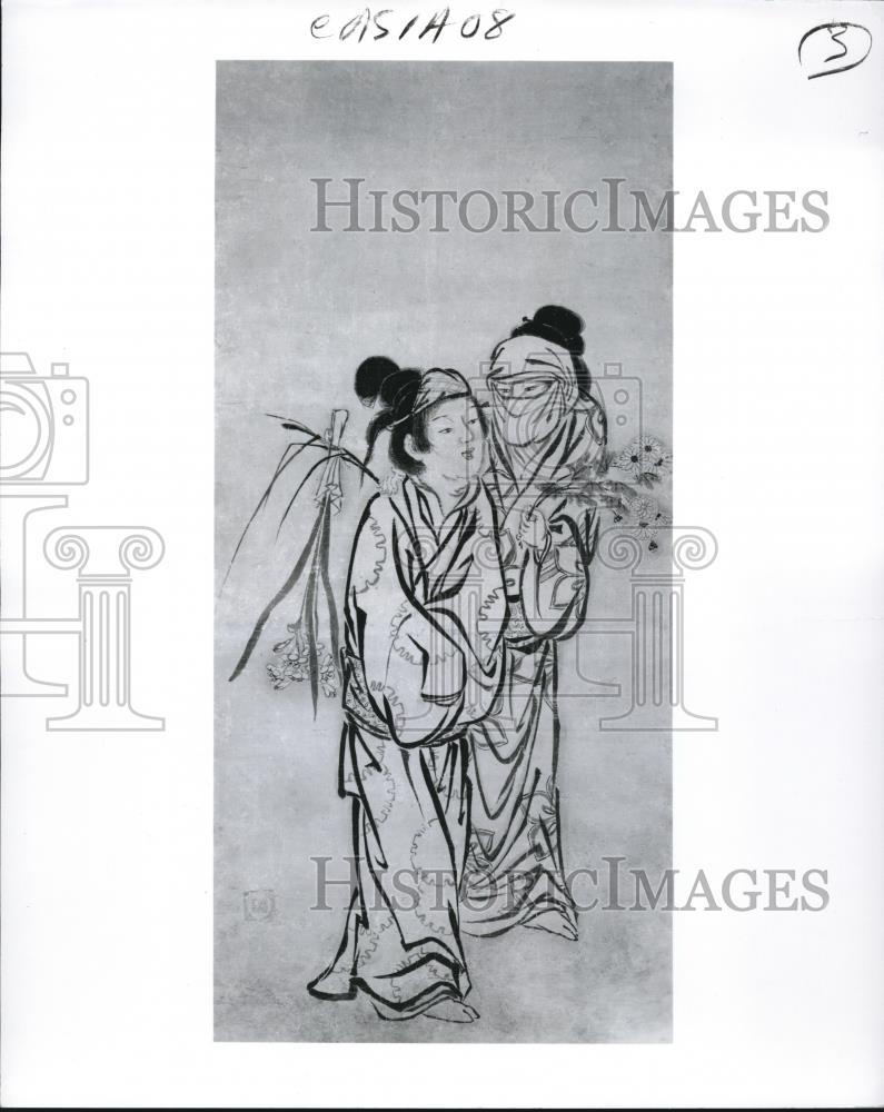 1986 Press Photo A Couple, Hanging Scroll, Ink on Paper - cva77928 - Historic Images