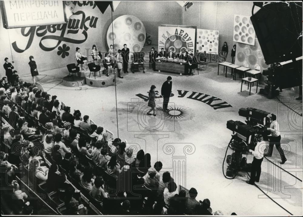 1978 Press Photo Russian Television Quiz Show in progress  - cva83037 - Historic Images