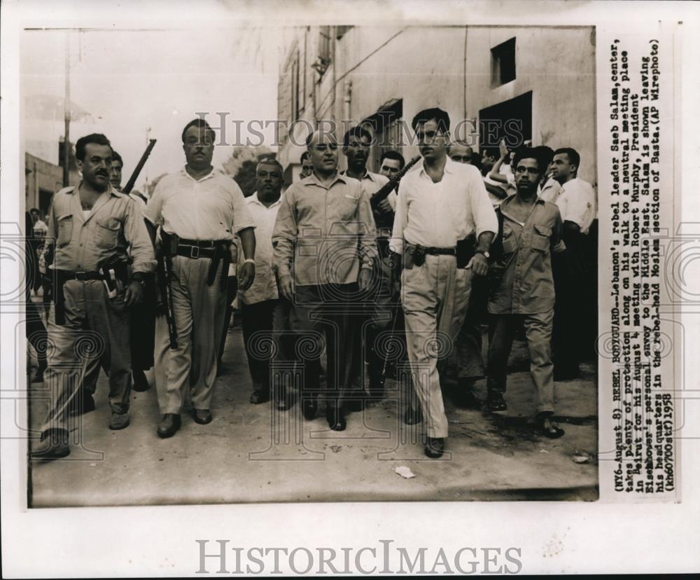 1958 Wire Photo Saeb Salam is Shown Leaving His Headquarters in Bata - cvw10120 - Historic Images