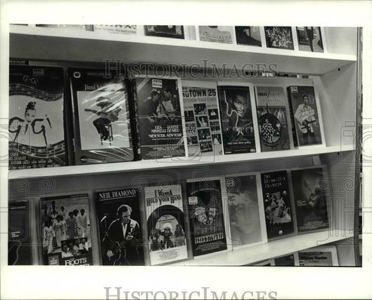 1990 Press Photo Vidstar video - cva80083 - Historic Images