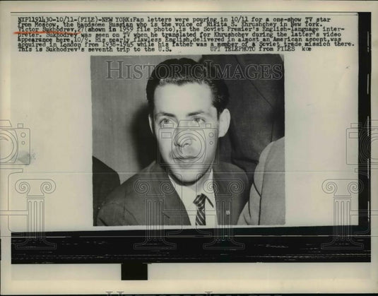 1960 Press Photo Victor Sukhodrev Soviet Premier's English-language Interpreter - Historic Images