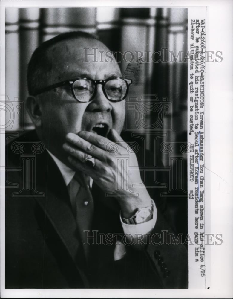 1960 Press Photo South Korean Ambassador You Chan Yang in Washington DC - Historic Images