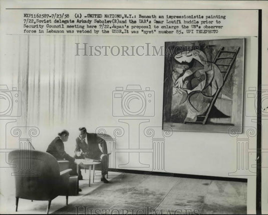 1958 Press Photo Soviet Arkady Sebolev, UAR's Omar Loutfi at UN Security Council - Historic Images