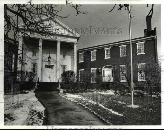 1983 Press Photo  Museum of Art, Massillon Ohio - cvb03435 - Historic Images