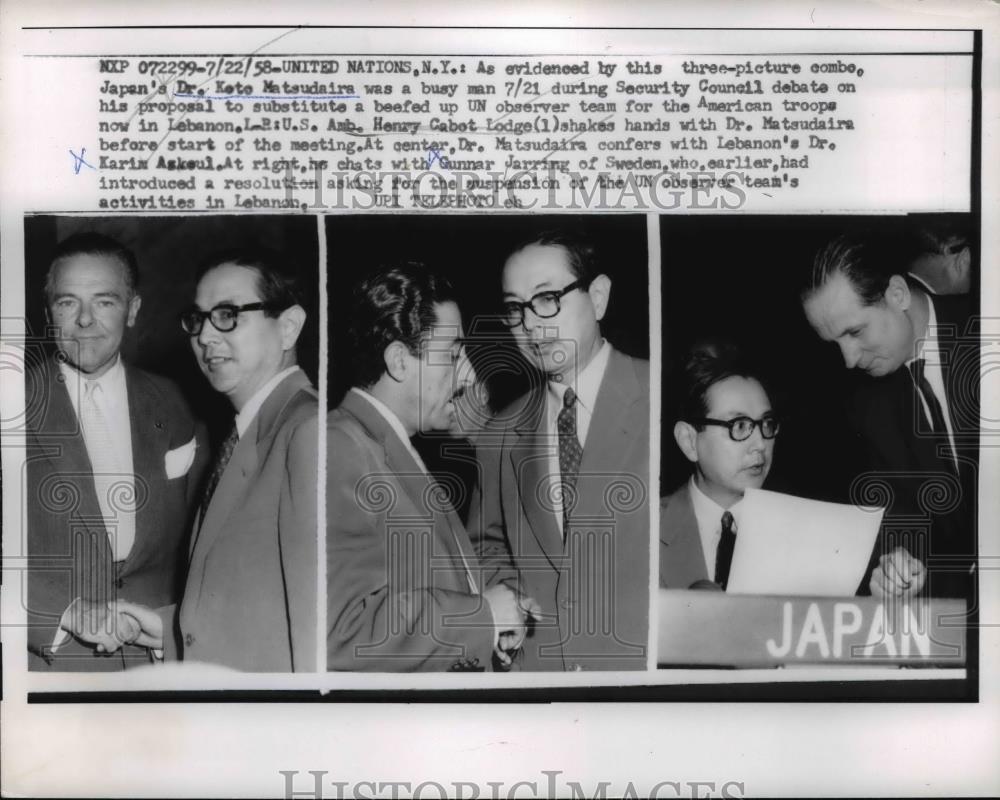 1958 Press Photo US Ambassador to UN Henry Cabot Lodge,Japan&#39;s Dr Matsudaira - Historic Images