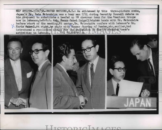 1958 Press Photo US Ambassador to UN Henry Cabot Lodge,Japan's Dr Matsudaira - Historic Images