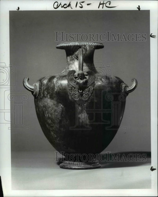 1987 Press Photo Hydria. Bronze - cva90778 - Historic Images