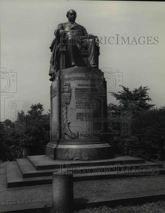 Press Photo Located on the northside of Euclid Ave. on University Circle - Historic Images