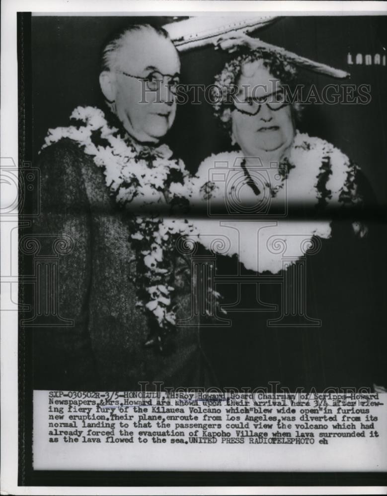 1955 Press Photo Roy Howard Board Chairam of Scripps Howard Newspaper with wife - Historic Images