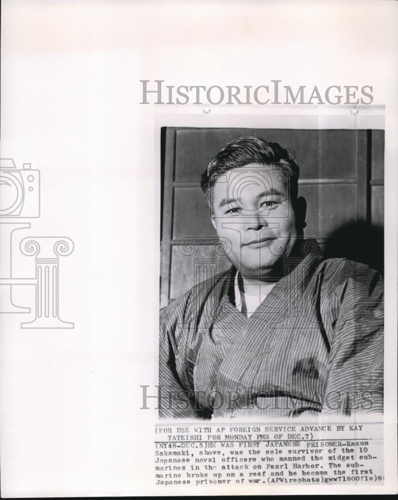 1964 Press Photo Japanese prisoner, Kazuo Sakamaki