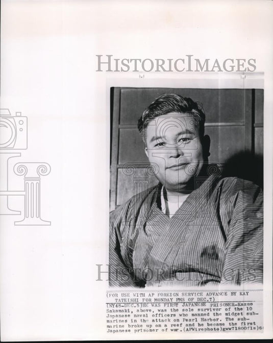 1964 Wire Photo Japanese prisoner, Kazuo  Sakamaki - cvw06403 - Historic Images