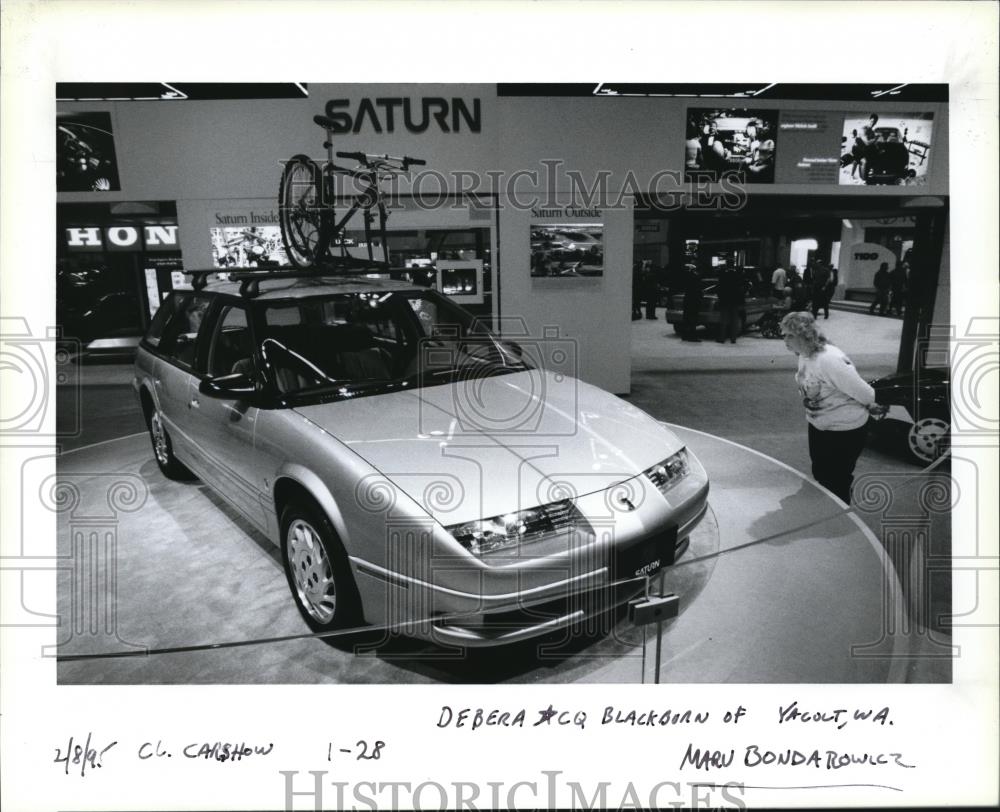 1995 Press Photo Automobile Show - Portland - ora99838 - Historic Images
