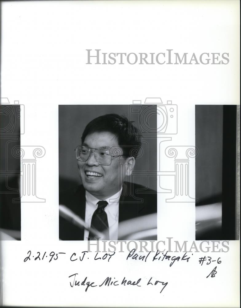1995 Press Photo Judge Michael Loy - ora58087 - Historic Images