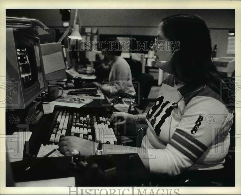 1984 Press Photo Kelly Butte, Communication Center - orb19515 - Historic Images