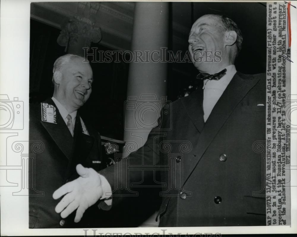 1961 Press Photo UN Ambassador Adlai Stevenson at Russian Embassy - nee89070 - Historic Images