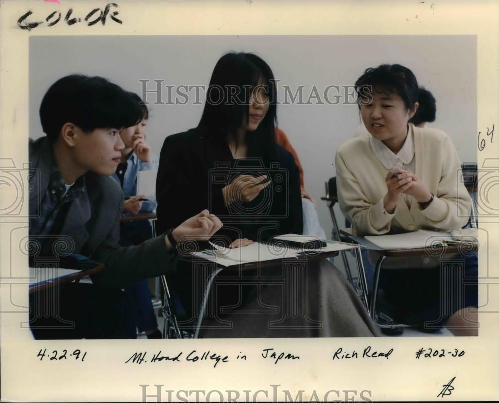 1991 Press Photo Mount Hood Community College in Japan orb43149