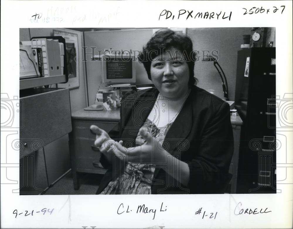 1994 Press Photo Mary Li - ora52215 - Historic Images