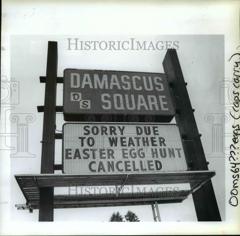 1983 Press Photo Egg hunt for Damascus children called off due to weather - Historic Images