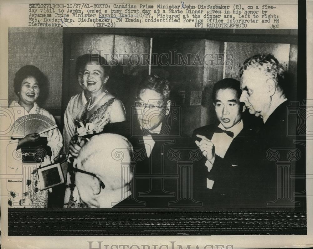 1961 Press Photo Prime Ministers John Diefenbaker And Hayato Ikeda - Historic Images