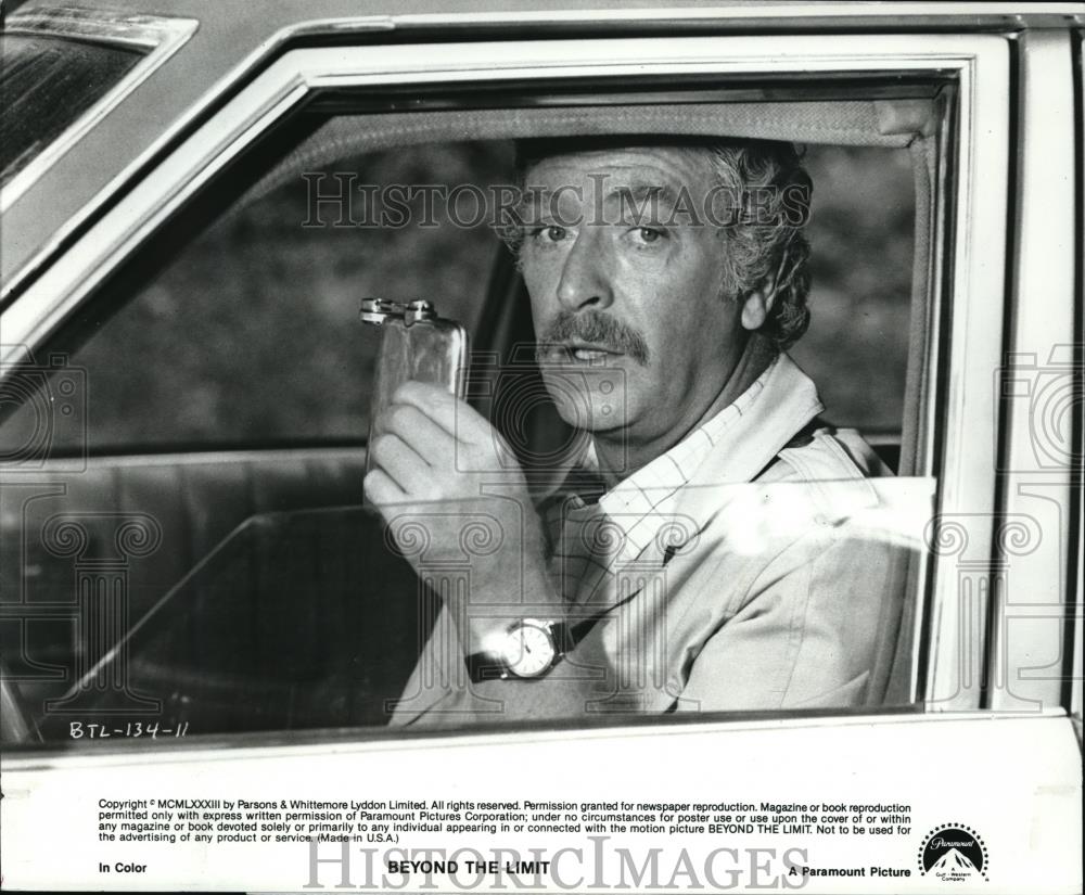 1983 Press Photo Paramount presents Beyond The Limit with Michael Caine - Historic Images