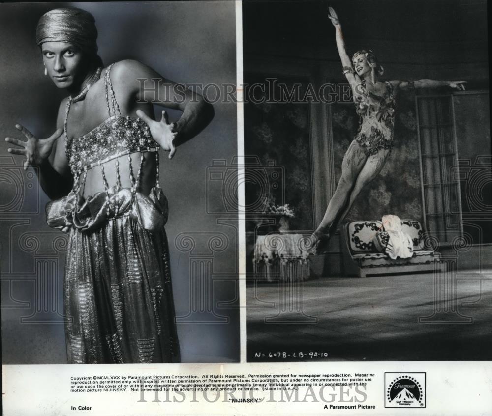 1980 Press Photo Leslie Brown in Nijinsky - cvp80865 - Historic Images