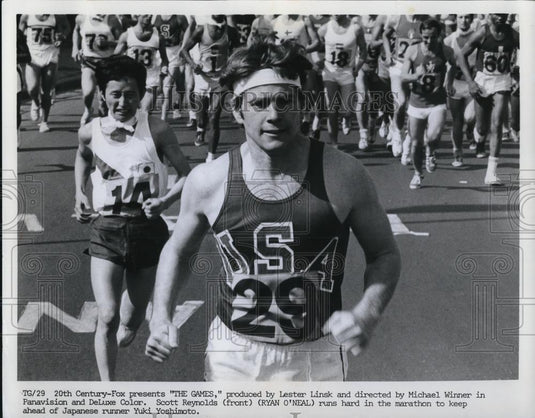 1970 Press Photo Ryan O'Neal in The Games - cvp78740 - Historic Images