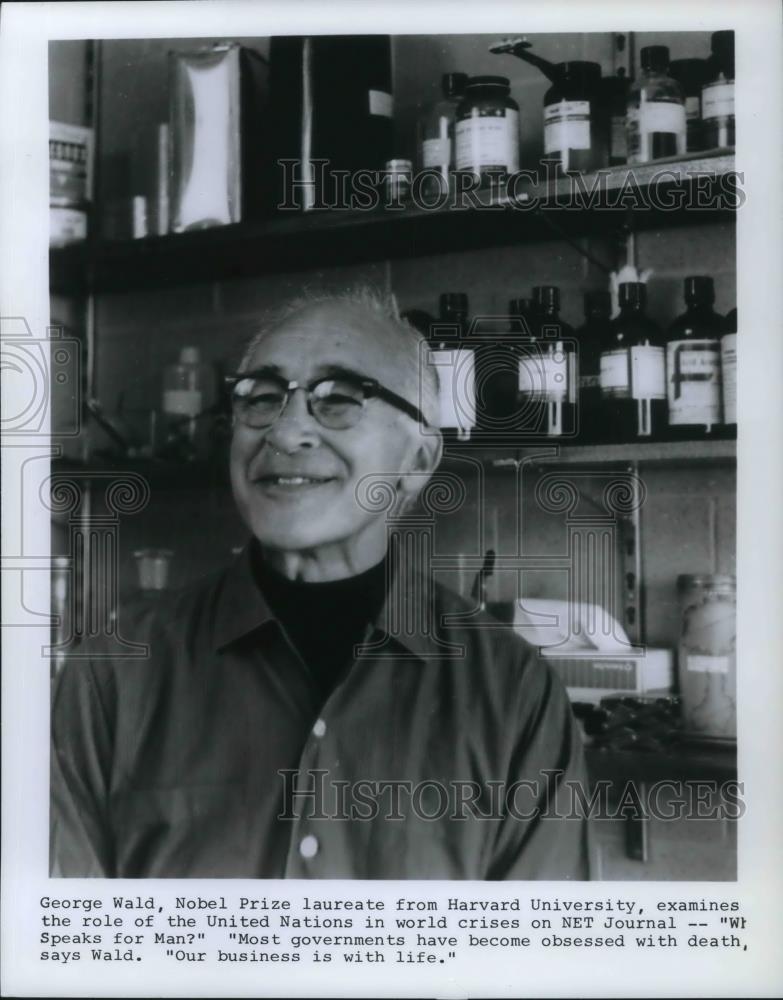 Press Photo George Wald Nobel Prize laureate from Harvard University - cvp19753 - Historic Images