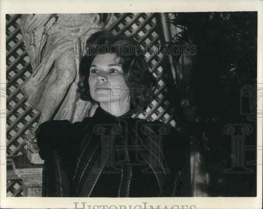 1976 Press Photo Mary Beth Hagg, c.o.t.e - cvp17855 - Historic Images