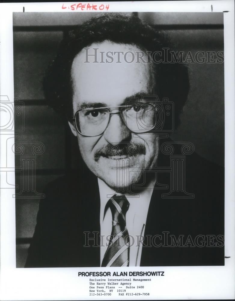 1992 Press Photo Professor Alan Dershowitz Harvard Law School - cvp03138 - Historic Images