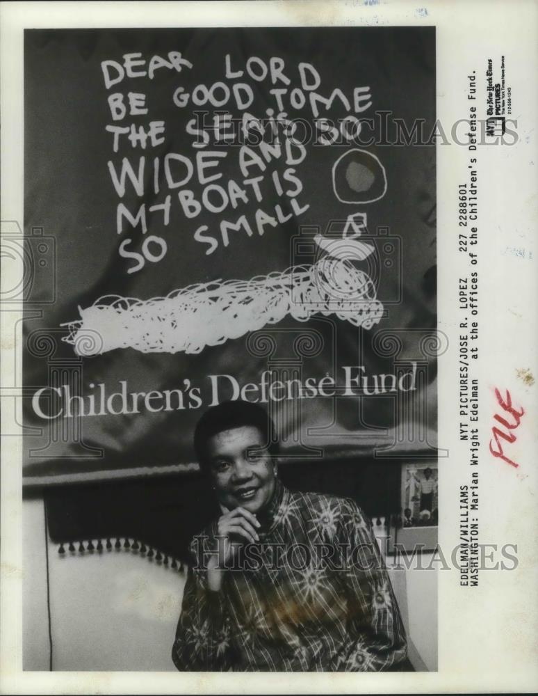 1986 Press Photo Marian Wright Edelman Children's Defense Fund - cvp06053 - Historic Images