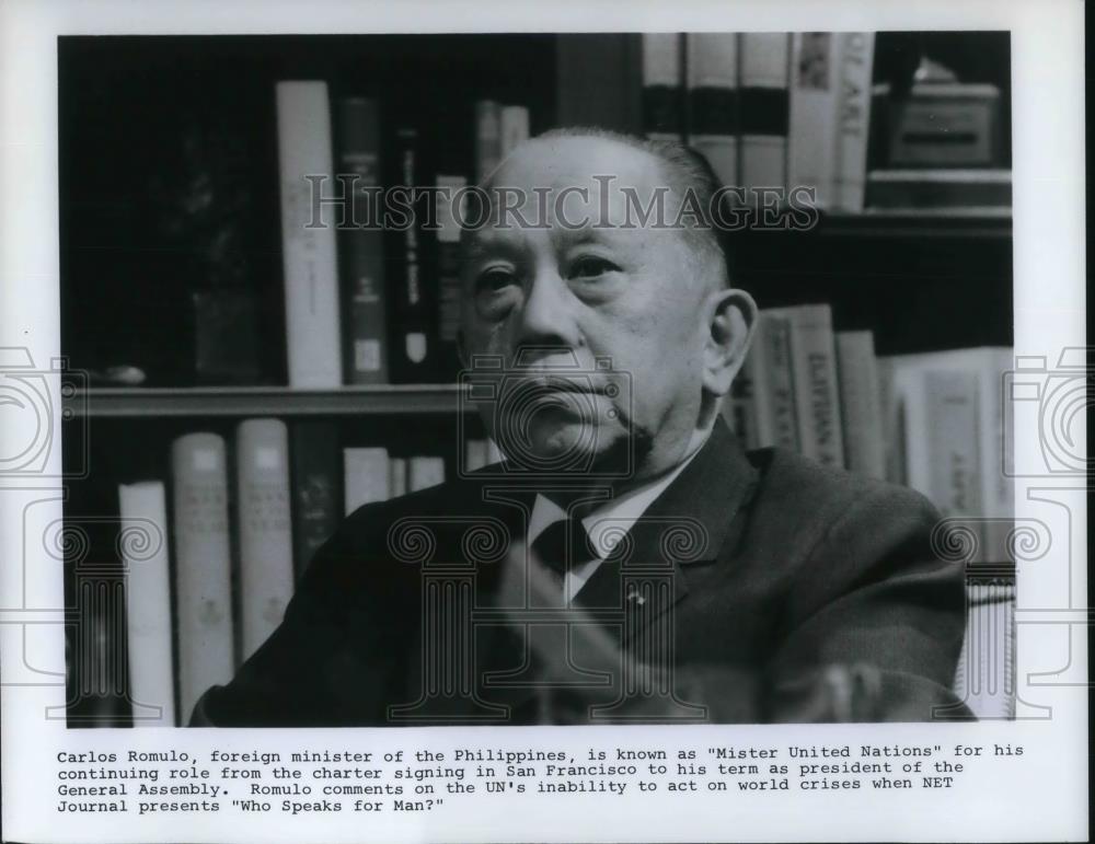 Press Photo Carlos Romulo Foreign Minister of the Philippines - cvp19228 - Historic Images