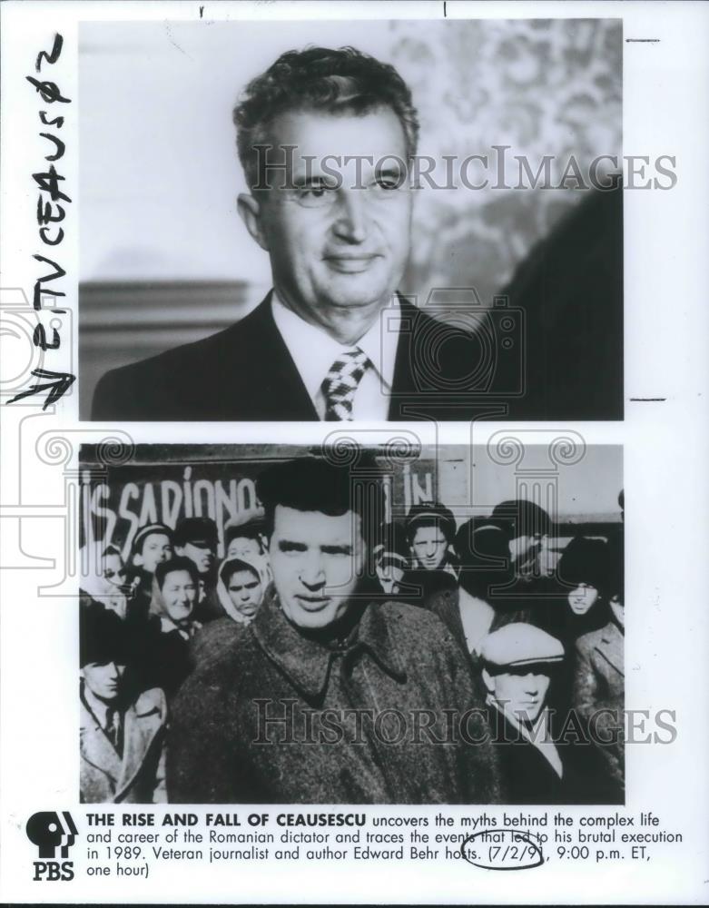 1991 Press Photo Nicolae Ceausescu Romanian Dictator PBS Special Rise and Fall - Historic Images