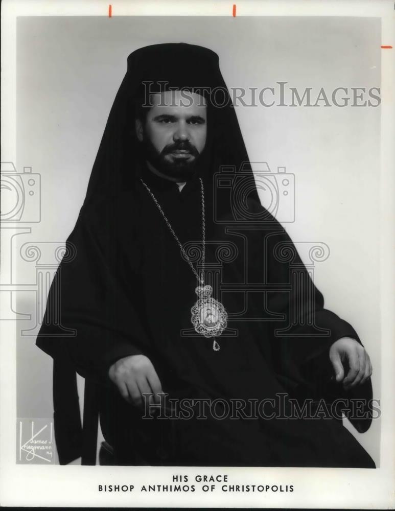 1977 Press Photo His Grace Bishop Anthimos of Christopolis - cvp14939 - Historic Images