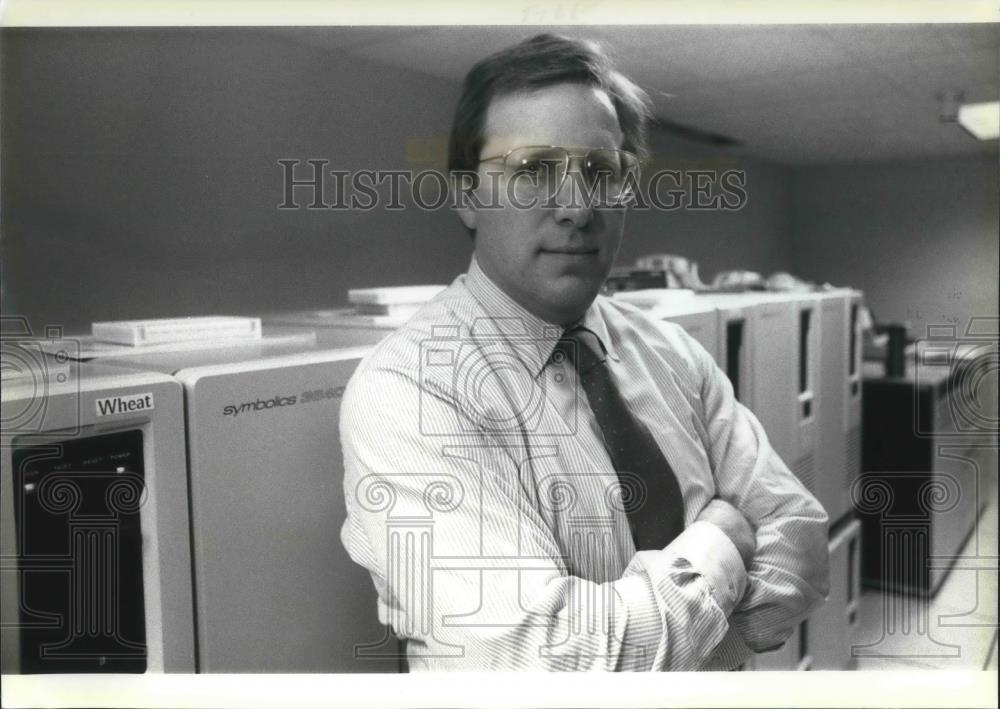 1985 Press Photo Philip Cooper Chairman Palladian Software Inc, Cambridge Mass. - Historic Images
