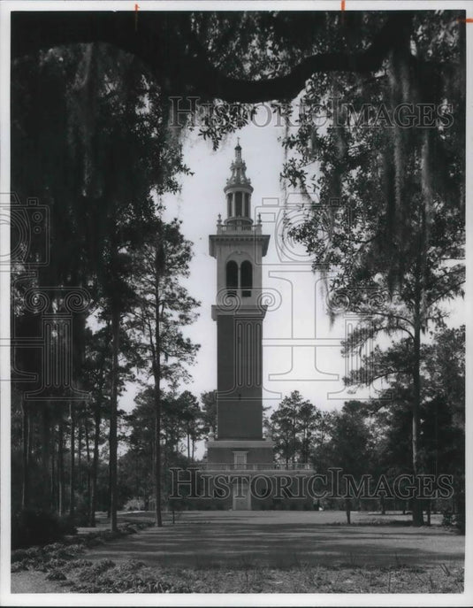 1979 Press Photo Stephen Foster Memorial White Springs Florida - cvp13826 - Historic Images