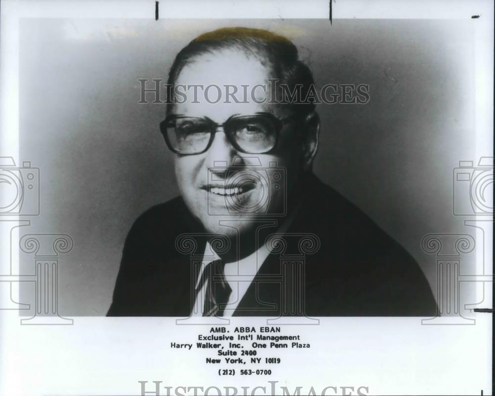 1988 Press Photo Abba Eban Israeli Ambassador to United States - cvp04978 - Historic Images