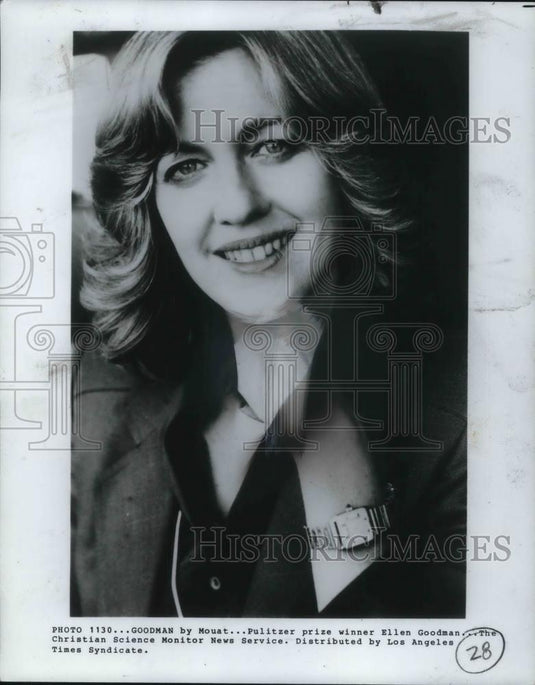 1981 Press Photo Ellen Goodman Pulitzer prize winner - cvp17068 - Historic Images