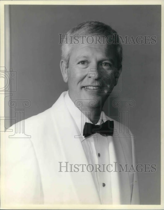 1981 Press Photo Lionel Greenbaum - cvp17019 - Historic Images