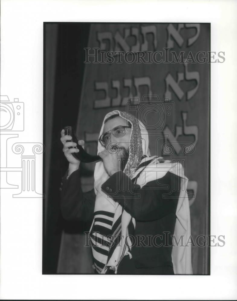 1993 Press Photo Rabbi Dov Goldsweig - cvp14219 - Historic Images