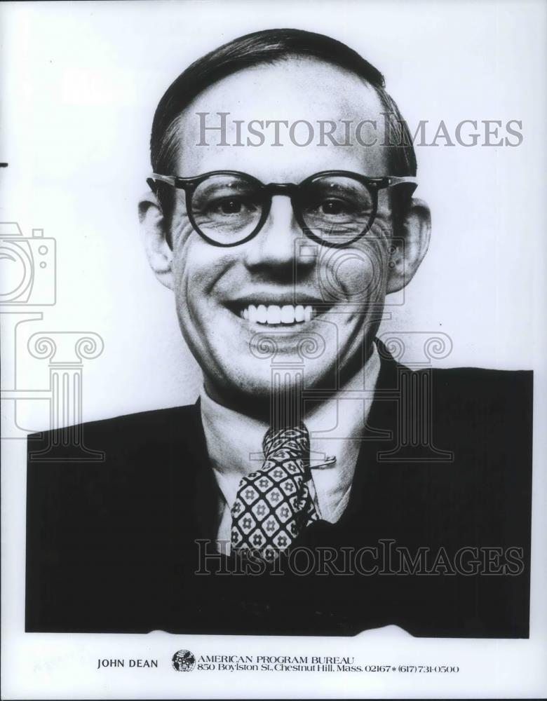 1977 Press Photo John Dean of American Program Bureau - cvp06362 - Historic Images