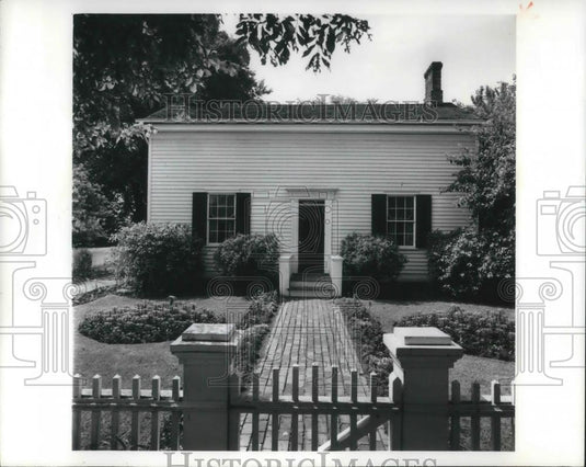 1979 Press Photo Henry Ford Museum Birthplace - cvp13176 - Historic Images