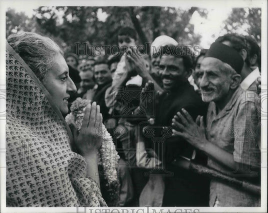 1972 Press Photo Indira Ghandi Prime Minister of India Public Appearance - Historic Images