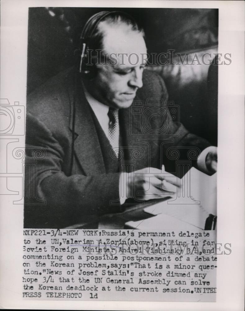 1952 Press Photo Soviet Delegate to the UN Valerian Zorin sits in for Vishinsky - Historic Images