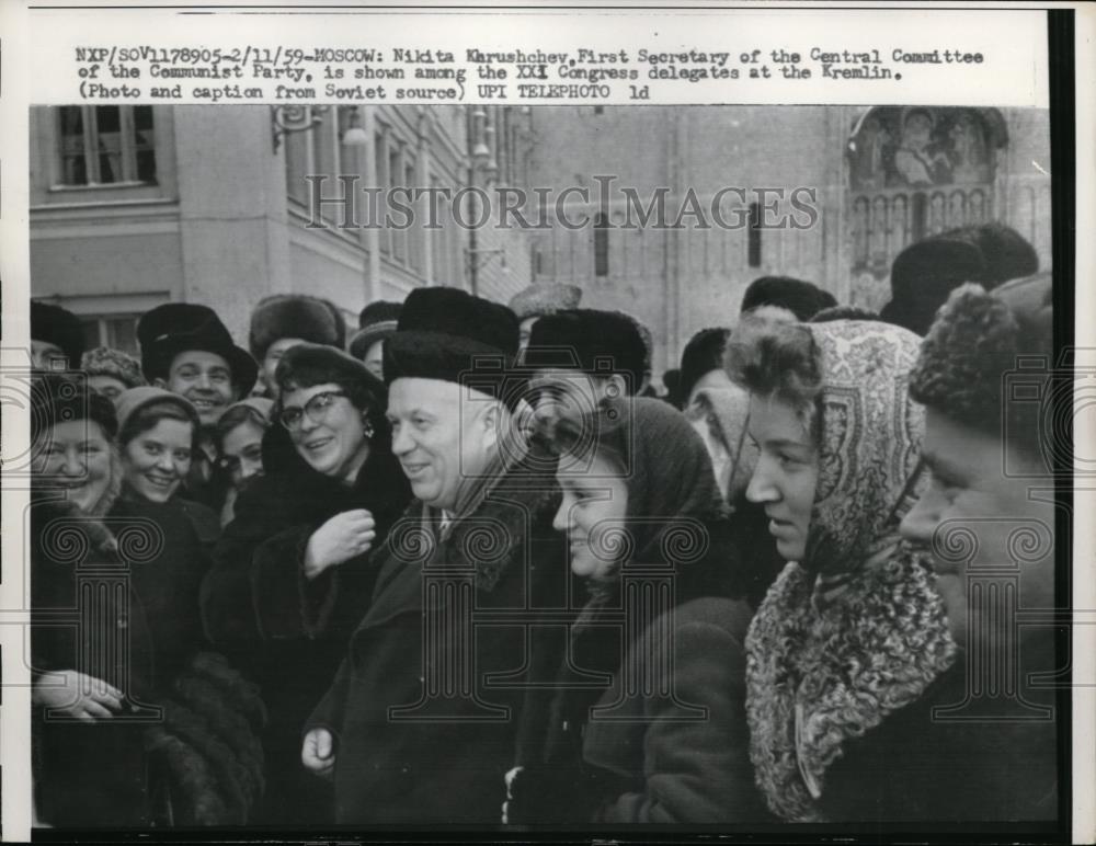 1959 Press Photo Nikita Khrushchev First Secretary of the Central Committee - Historic Images