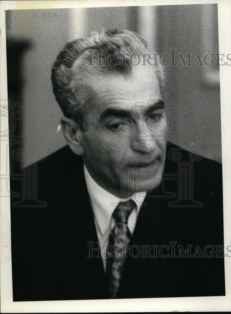 1967 Press Photo Shah of Iran - nef00912 - Historic Images