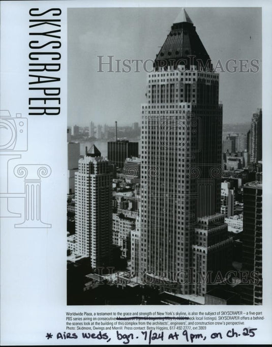 Press Photo Worldwide Plaza, testament to grace and strength of skyline - Historic Images