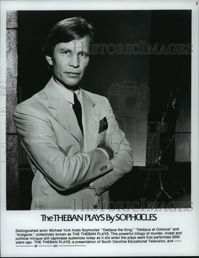 Press Photo Michael York hosts Sophocles&#39; &quot;The Theban Plays&quot;  - cvb74528 - Historic Images