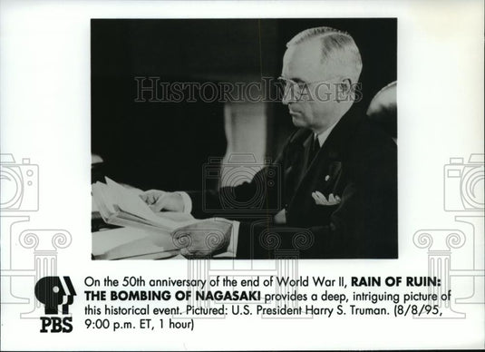 Press Photo Rain of Ruin:The Bombing of Nagasaki-President Harry Truman - Historic Images