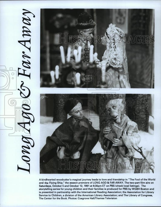 Press Photo Long Ago & Far Away-The Fool of the World and The Flying Ship - Historic Images